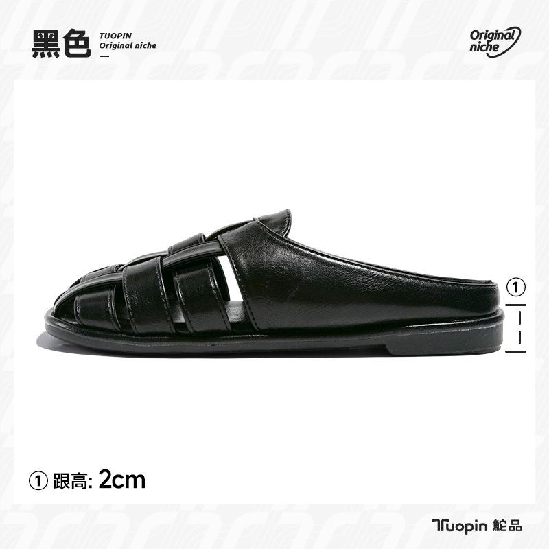 

Баотоу полутапочки женские осенне-зимние 2024 новые на плоской подошве высокого класса юбка беременные женщины римские сандалии 40 чёрный