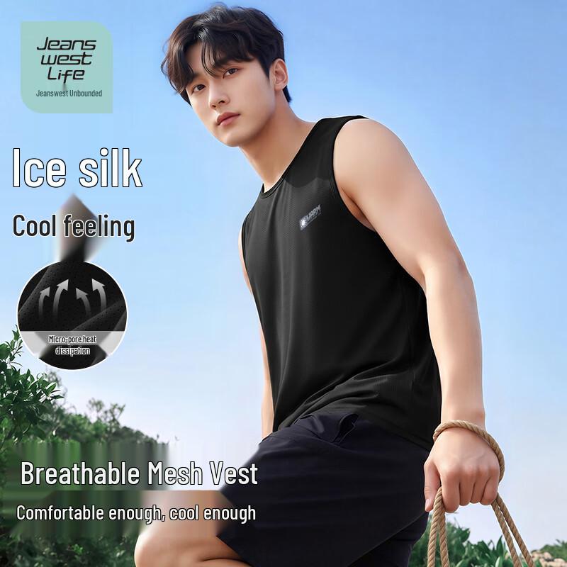 Jeanswest Men's Ice Silk Mesh Sleeveless Sport Vest