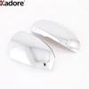 Rearview Mirror Cover Trim For KIA K7 Cadenza      Carbon Fiber Car Side Wing Mirror Cap Overlay Accessories