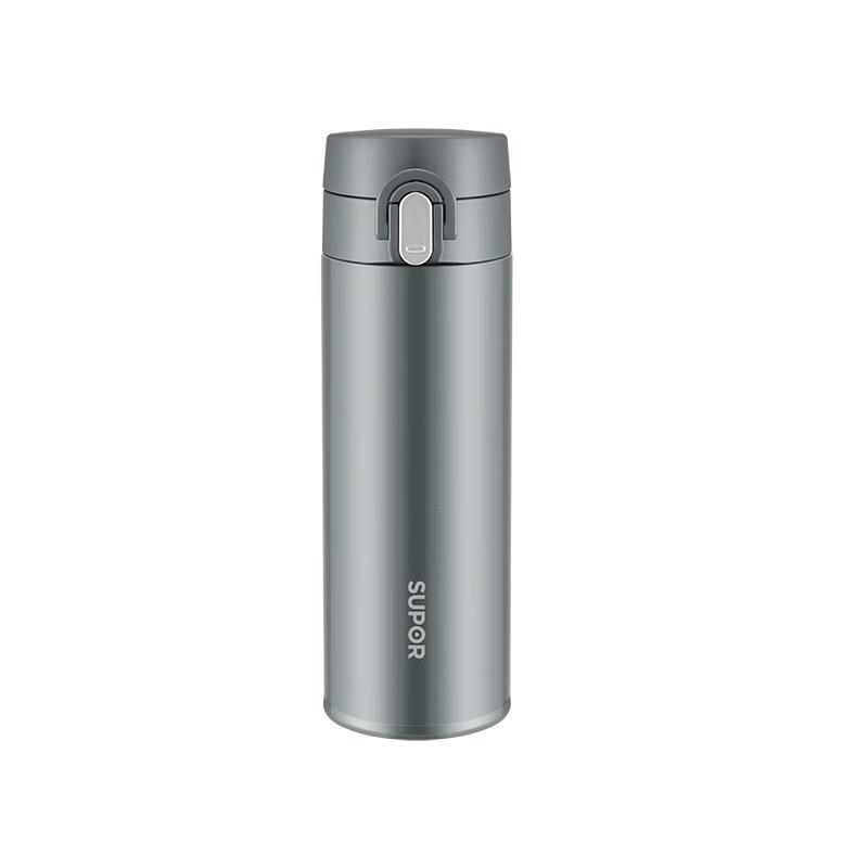Supor 450ml Stainless Steel Pop-Up Lid Thermos Mug