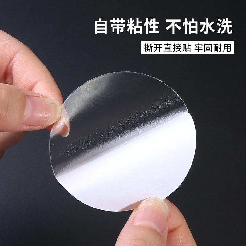 Black Down Jacket Patch Sticker Self-Adhesive Non-Marking Leather Jacket Broken Sofa Hole Repair Repair Sticker Transparent Pattern Cloth Sticker
