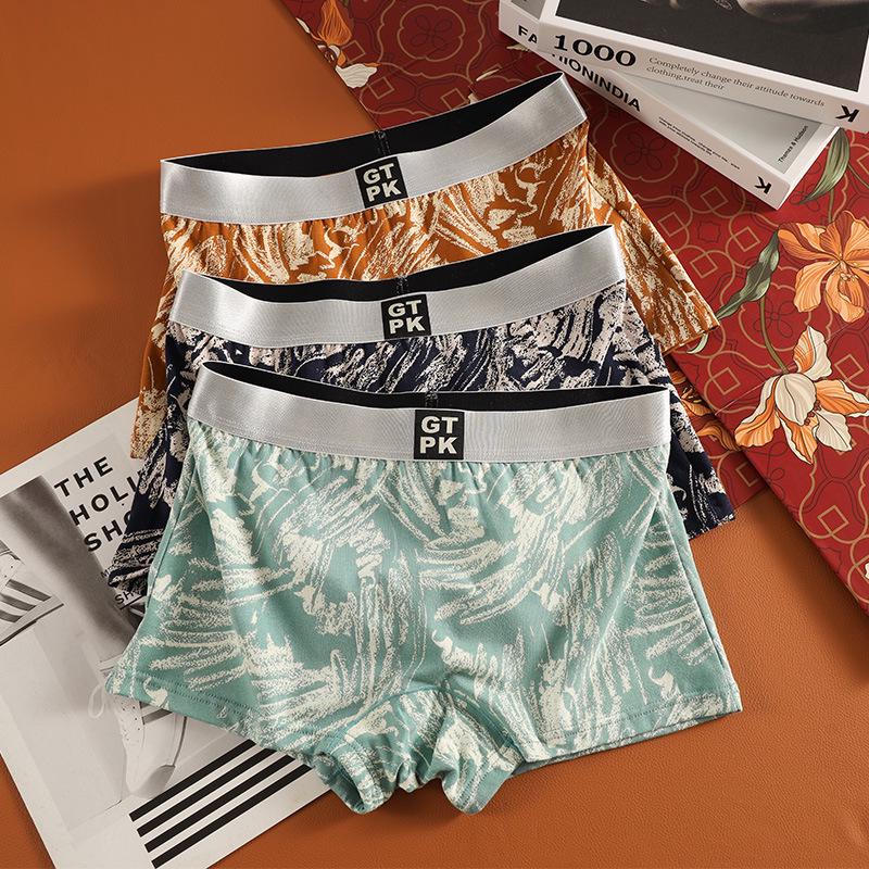 Pantalones cortos de seguridad de algodón transpirable ultrafino de verano para mujer - Diseño de pierna plana antiexposición