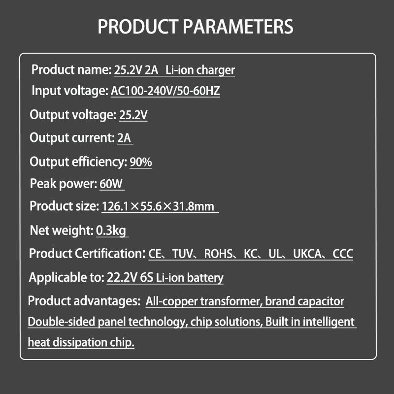 25.2V 2A Li-ion charger for 6S 21.6V 22.2V 2A DC Polymer lithium battery Pack Charger High quality DC5.5*2.1MM Plug 100-240V
