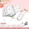 Fresh Flower Umbrella for Students Small Portable Foldable Dual-Purpose Automatic Sun Protection UV Protection Sun Umbrella for Women