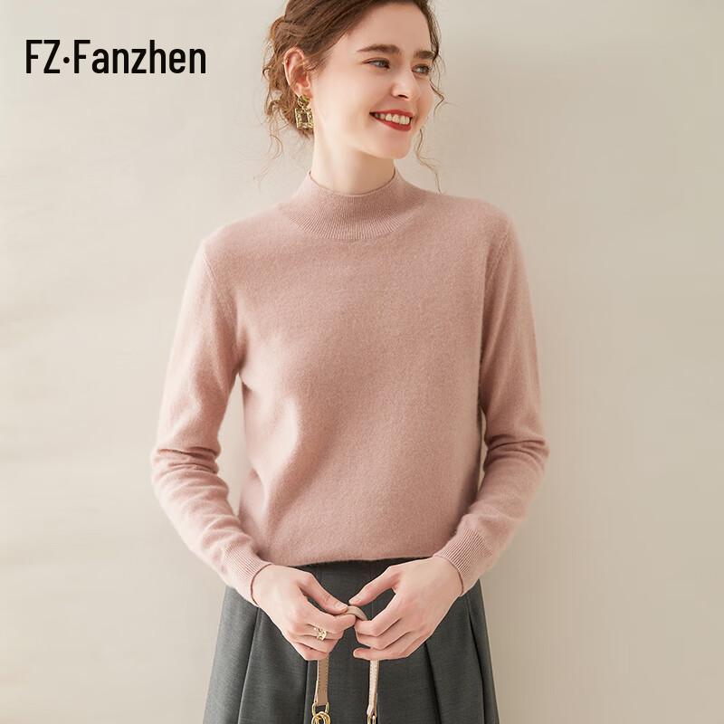 Fanzhen Women's 2024 Fall/Winter Turtleneck Cashmere Blend Sweater