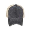 Old Washed Cotton Solid Color Light Board Mesh Cap Baseball Cap Men's and Women's Korean Version Tide Spring and Summer