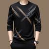 Autumn Winter Men Casual Hoodie High Street Long Sleeve Round Neck Large Size Cotton Contrast Color Loose All-match Sweatshirts