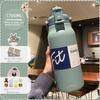 German Large Capacity Vacuum Cup Women Good-looking 316 Stainless Steel Straw Water Cup Big Belly Boys and Girls Kettle