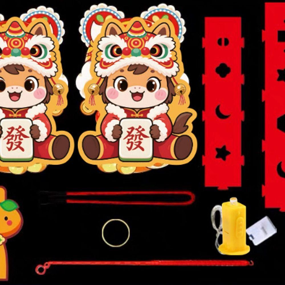 Traditional 2026 Horse Year Lantern Cartoon Handheld Luminous Lantern  Children Activity