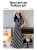 Girls' Summer Striped Polo T-Shirt Dress - New Style for Big Kids