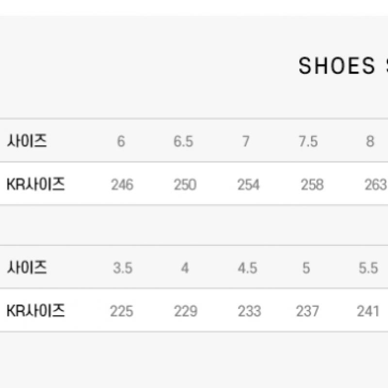 Clarks 26155515 Wallaby Maple Suede Loafers