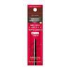 Integrate Eyeliner Snipe Gel Liner