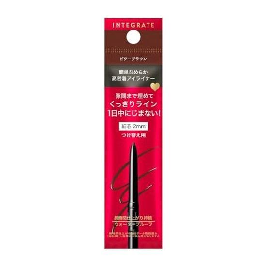 Integrate Eyeliner Snipe Gel Liner
