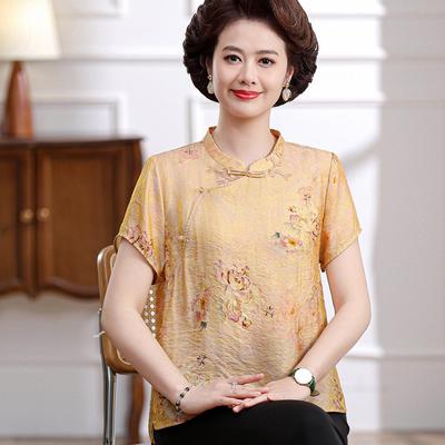 Women's 2026 Summer Chinese-Style Stand Collar Jacquard Silk Shirt
