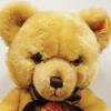 [USED] Steiff Petsy Teddy Bear
