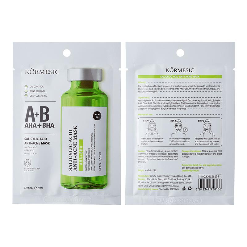 

KORMESIC Маска для лица Витамин С Керамид Увлажняющая маска для лица Salicylic Acid-10pcs