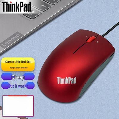 Lenovo ThinkPad Wired USB Office Mouse