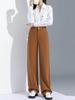 Women's High Waist Tencel Slim Straight Leg Pants - Spring 2026 Casual Wide Leg Trousers