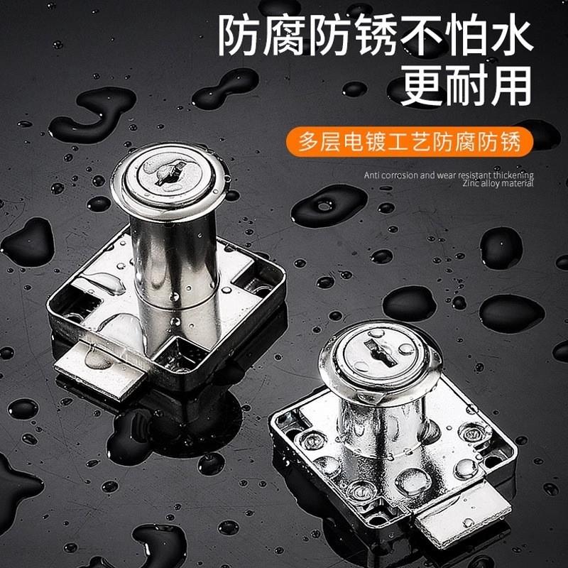 Zinc Alloy Drawer Lock Office Desk Cabinet Wardrobe Nightstand Bookcase Vintage Furniture Single Or Master Key