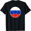 Russia Flag Soccer Russia Soccer T-Shirt