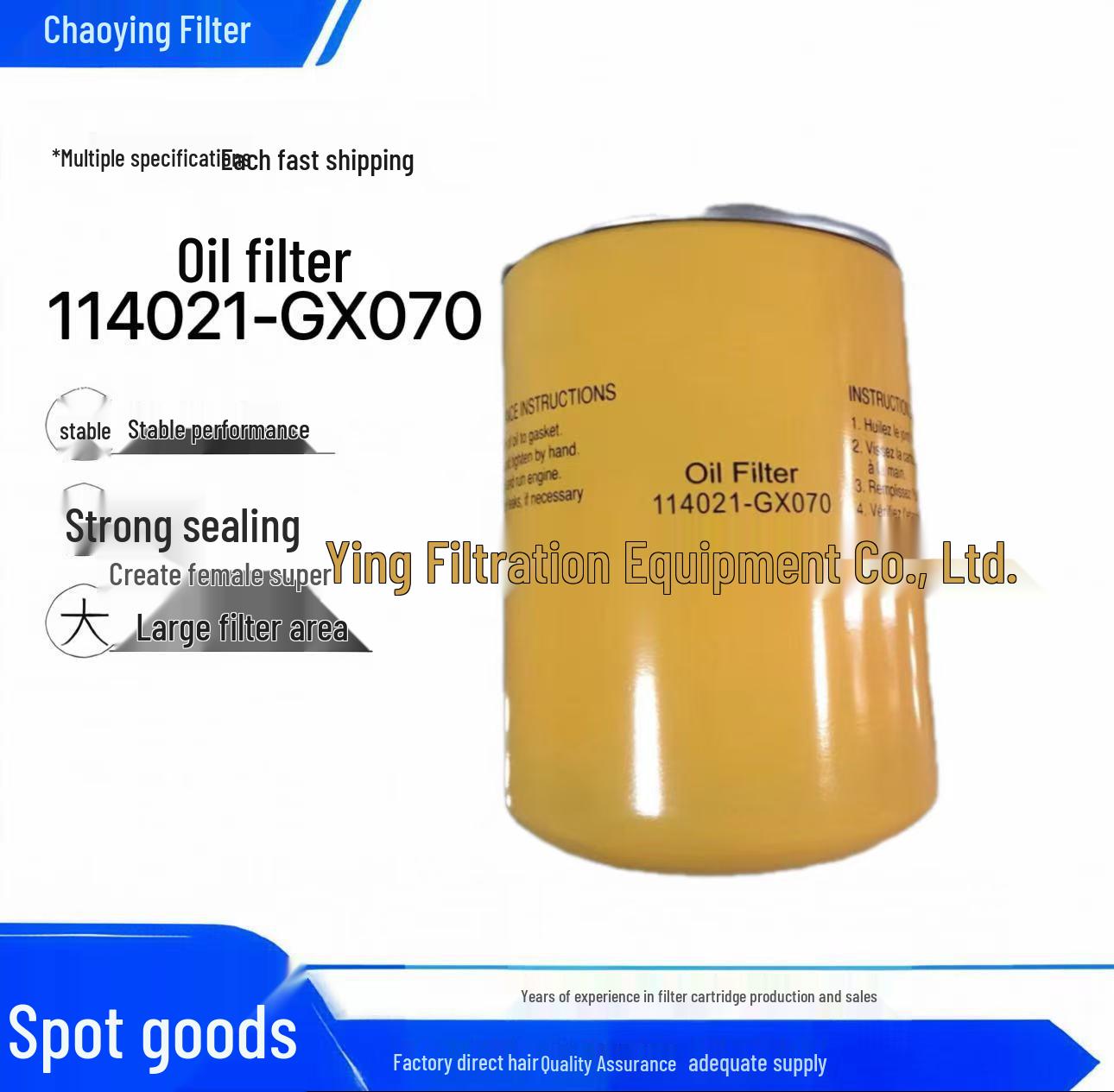 

Chao Ying Air Compressor Oil Filter 114021-GX070