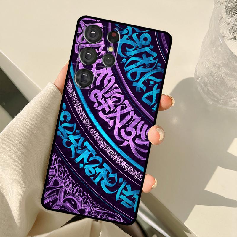 Pokras Lampas Art Graffiti Case For Samsung Galaxy S25 S24 S23 S22 S21 S20 Ultra S9 S10 Plus S21 FE S25 FE Back Cover