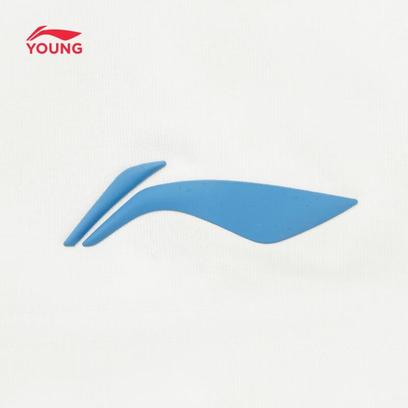 Li-Ning Boys' Cooling Antibacterial Short Sleeve T-Shirt