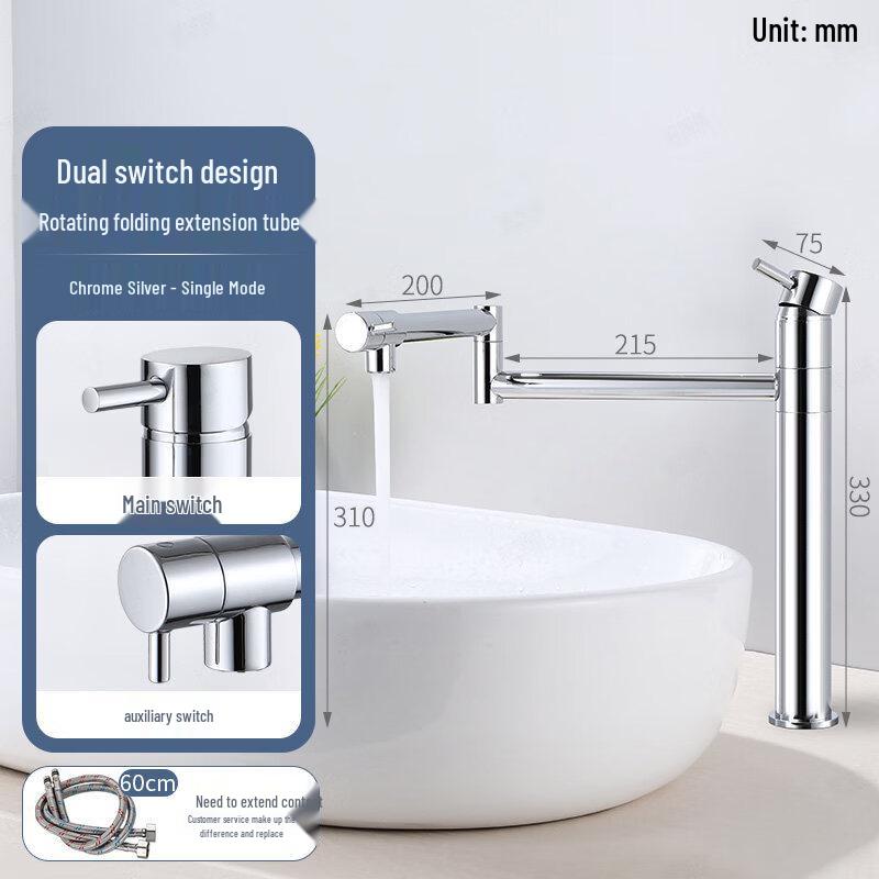 Складной кухонный кран TLXT из нержавеющей стали