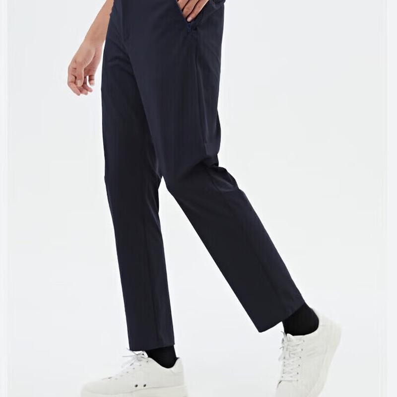 Sikai Le Women's Stretch Outdoor Pants F3505108