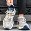 Winter casual Forrest Gump shoes youth running non-slip sports thick-soled heightening dad shoes