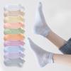 Women's Short Socks, Summer Thin Mesh Breathable Tiel Short Socks, Medium Short Leg, Spring and Autumn Short Shallow Mouth Boat Socks
