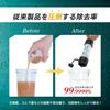 Greeshow Portable Water 8000L Hollow Fiber No Replacement Required Purifier, Emergency/Outdoor Use, Capacity, 0.01m Membrane, 99.9999% Removal,