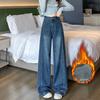 Retro blue wide-leg jeans women's autumn, new high-waisted loose and fashionable floor-mopping straight pants