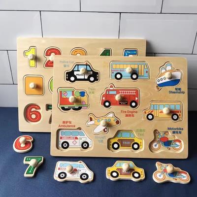 Baby Toys Montessori Wooden Puzzles Children Toys Hand Grab Board Animals Cognition Educational Learning Toys for Kids 1-3 Years