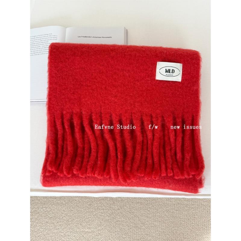 Iceland Blue Simple Wool Solid Color Scarf Women's Autumn and Winter Warm Mohair Shawl White Scarf