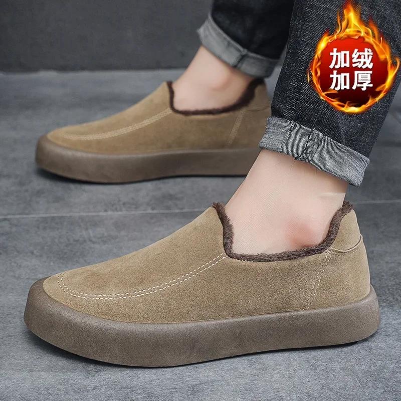 Men's Shoes Winter New Large  Size Warm Outdoor Plush Casual Shoes British Style Comfortable Trendy Skateboarding Shoes