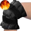 Heated Knee Pads Self-absorbing Multifunctional Ice Packs Heated Ice Packs Physiotherapy Pain Relief