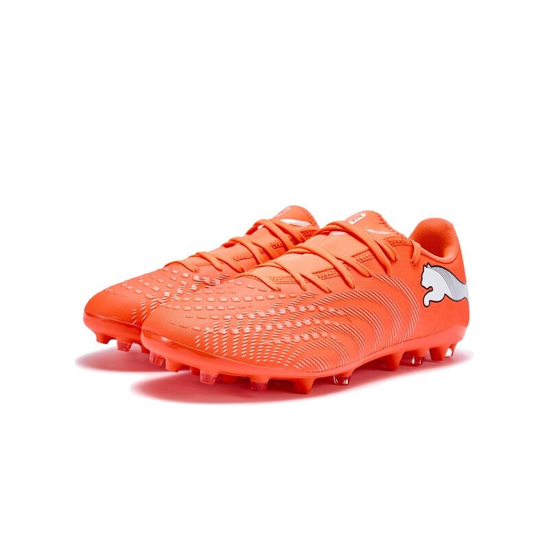 PUMA FUTURE9 MG Lightweight Football Boots