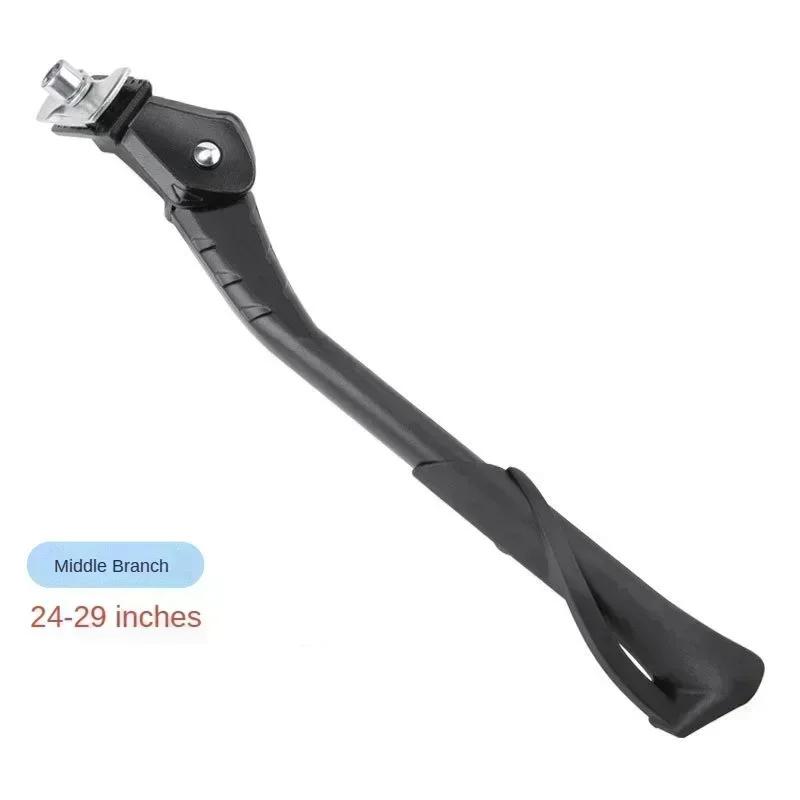 Verstellbarer Fahrradständer Aluminiumlegierung MTB/Schnee/Faltrad/Elektrofahrzeug Fahrrad Seitenständer Ständer 22-29 Zoll