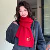 Cartoon embroidered knitted scarf women's autumn and winter new Korean solid color atmosphere cold and warm scarf