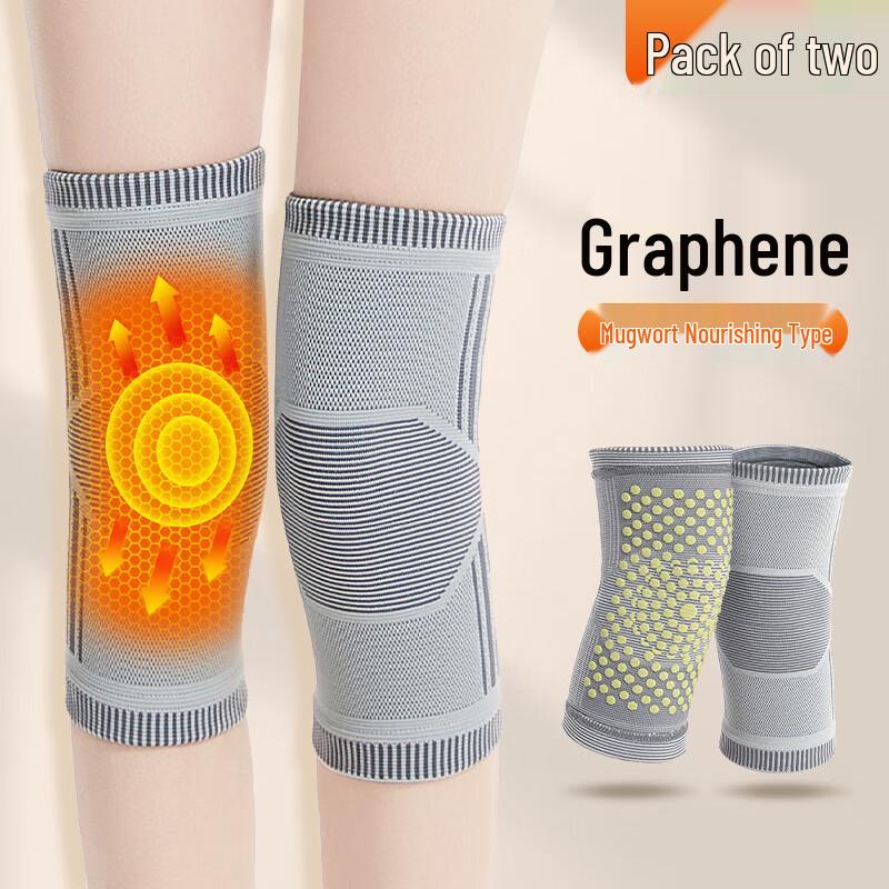 Maishida Graphene Mugwort Thermal Knee Support
