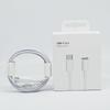 Set Caricabatterie Rapido Standard Europeo PD20W per iPhone 16/15