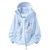 Outdoor sunscreen clothes, trendy sunscreen jackets for men and women in summer, loose and breathable, light sunscreen tops, sunscreen clothes.