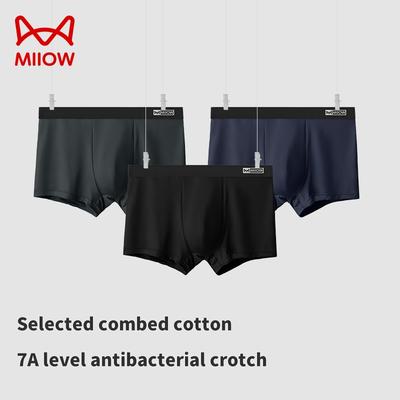 MiiOW 3Pcs Men's Underwear Graphene Antibacterial Underwear Soft and Comfortable Cotton Underwear Flat Corner Underwear L-5XL