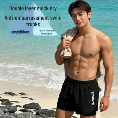 Men's Plus Size Black Double-Layer Swim Shorts: Anti-Exposure, Breathable, Quick-Drying for Hot Springs.