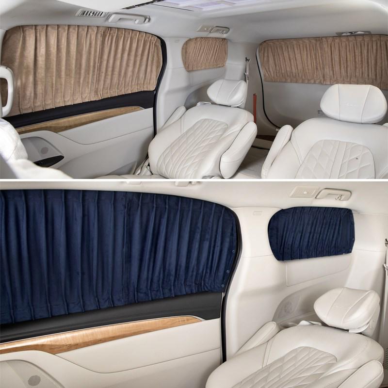 Buick GL8 Car Window Sunshade Curtains for New & Old Models