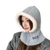 Korean Balaclava Autumn and Winter Warm Hat Scarf Integrated Ear Protection Knitted Wool Hat Trend