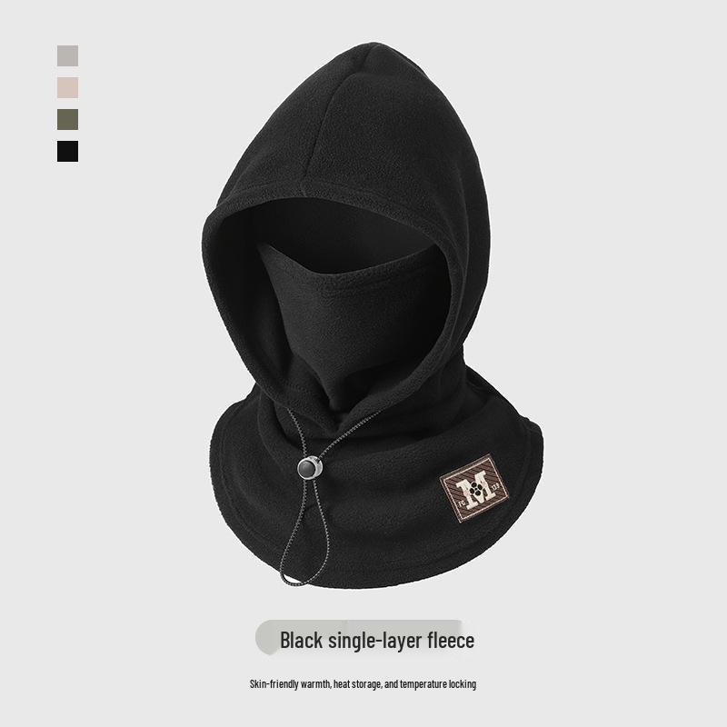 

Unisex Windproof Cycling Hat with Face and Neck Protection - Velvet Lined, Thickened for Autumn & Winter One Size