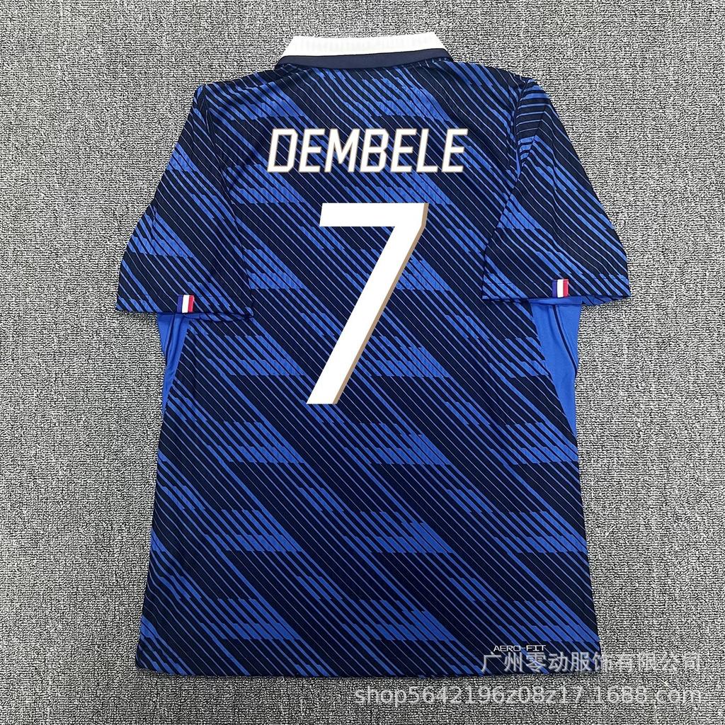 26 US, Canada and Mexico Champions First Tier Spain France Yamal Pedrikante Mbappe Dembele
