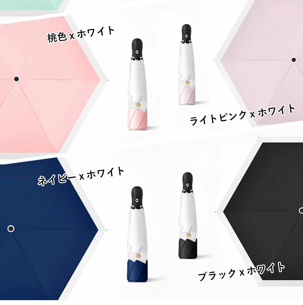 Skypearl Folding Sun and Rain Automatic 6 Sun Heat Super Water Easy To Carry Umbrella, Umbrella, Open/Close, Lightweight, Ribs, Protection, Shielding,